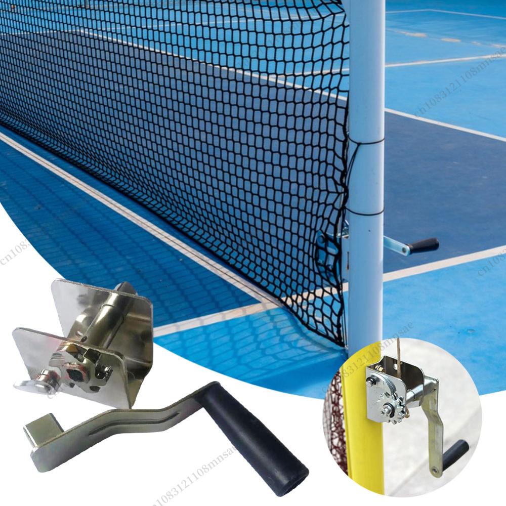 Açık Hava Voleybolu, Badminton - Sports Equipment For Tennis incelemesi ve fiyatı